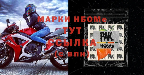 a pvp Белоозёрский