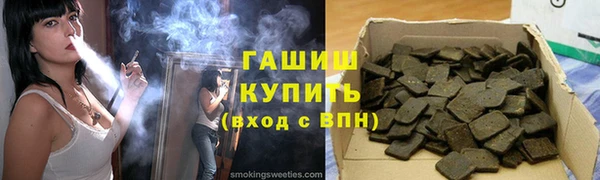 кокаин VHQ Беломорск