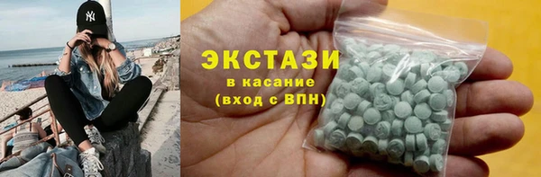 a pvp Белоозёрский