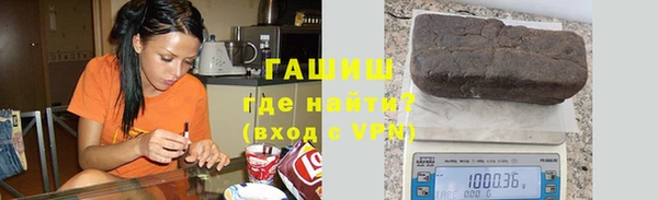 a pvp Белоозёрский