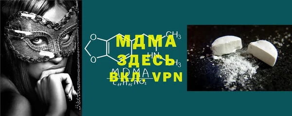 a pvp Белоозёрский