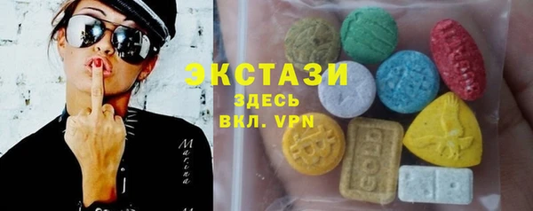 a pvp Белоозёрский