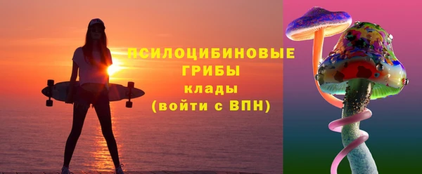кокаин VHQ Беломорск