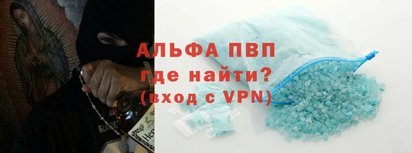 a pvp Белоозёрский