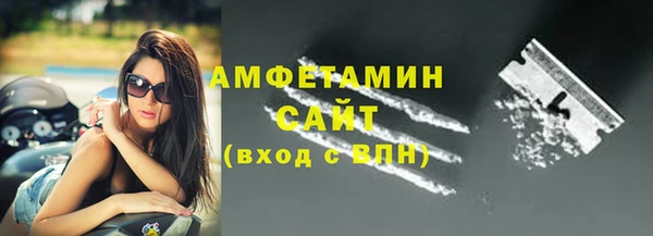 a pvp Белоозёрский