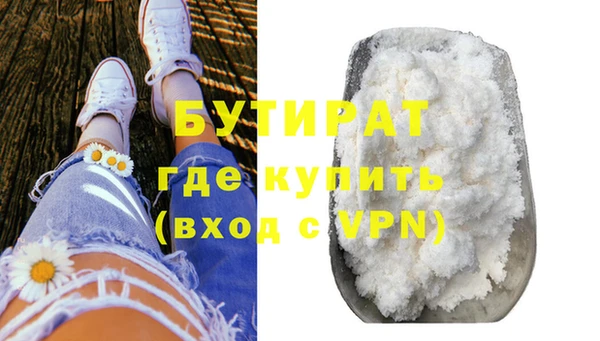 a pvp Белоозёрский