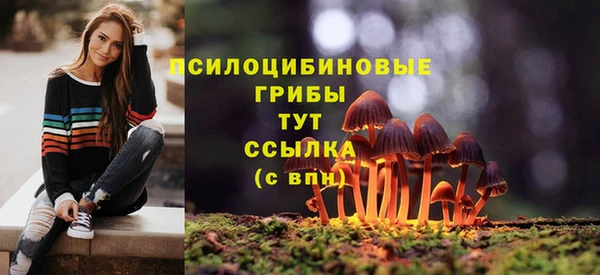 кокаин VHQ Беломорск