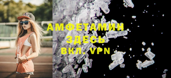 a pvp Белоозёрский
