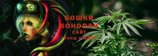 кокаин VHQ Беломорск