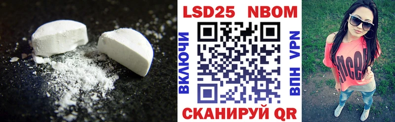 цены наркотик  Борзя  LSD-25 экстази ecstasy 